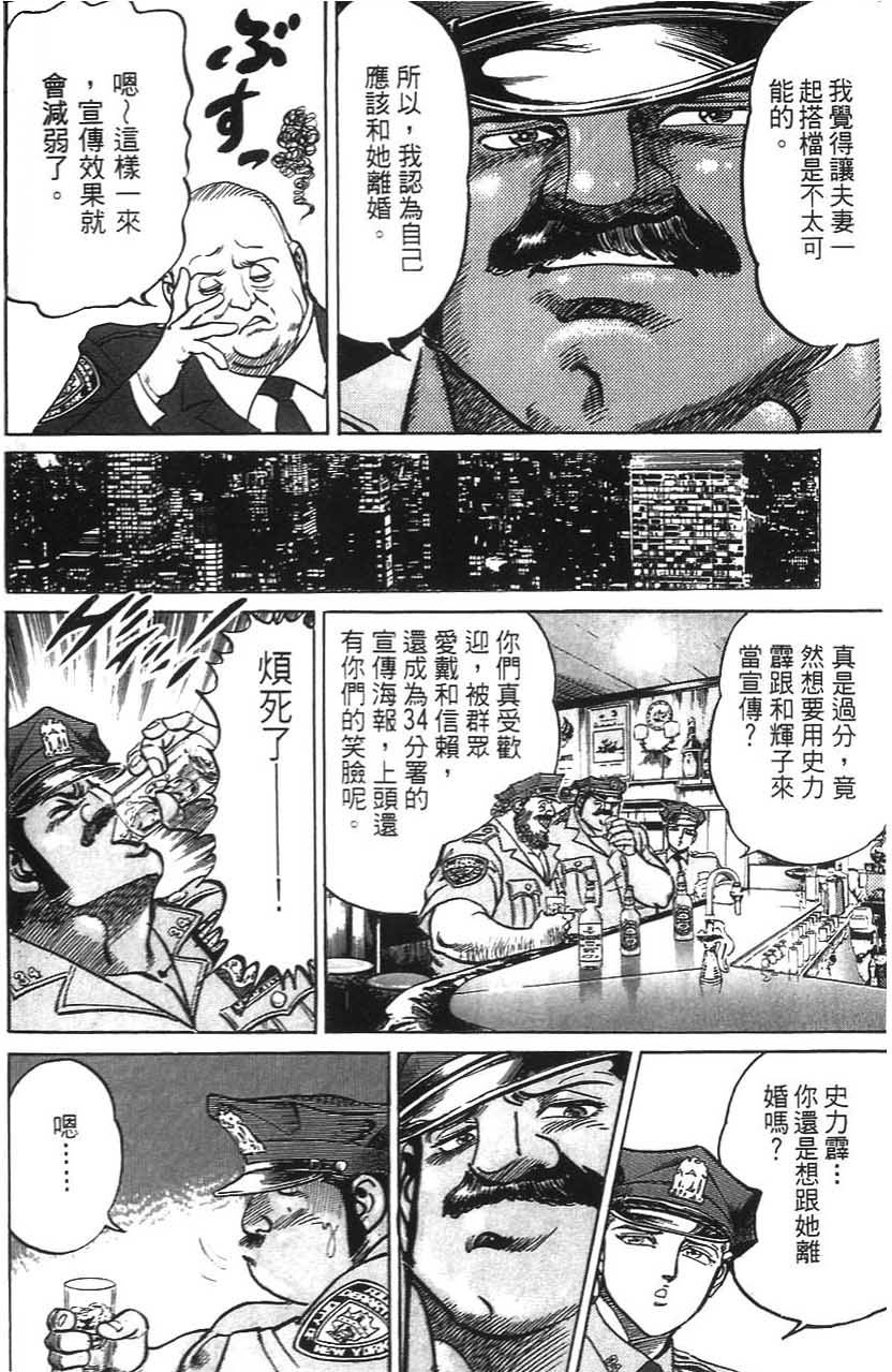 第162页
