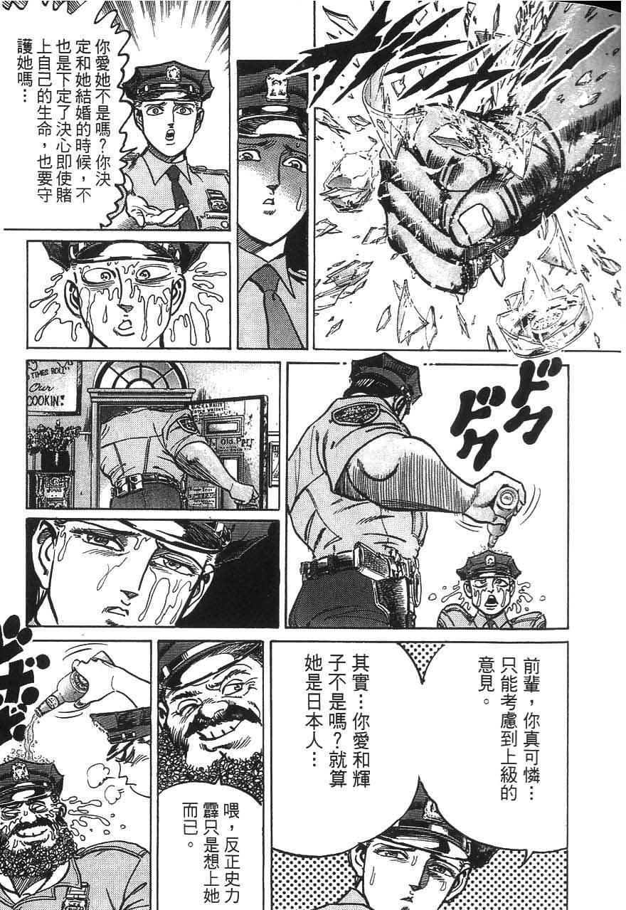 第163页