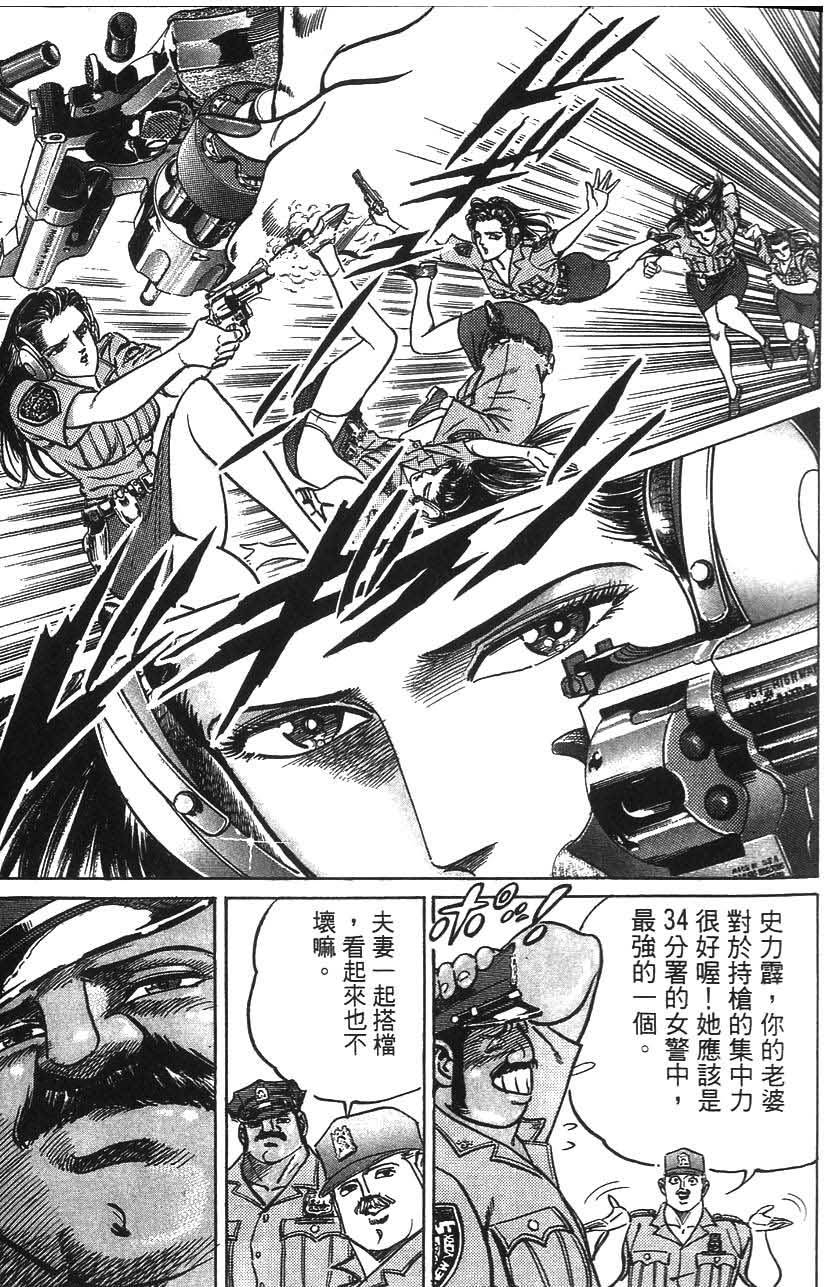 第165页