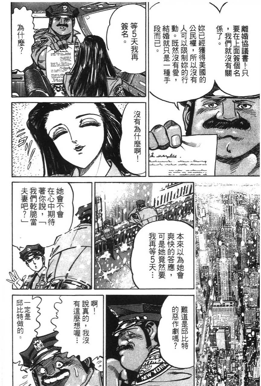 第168页