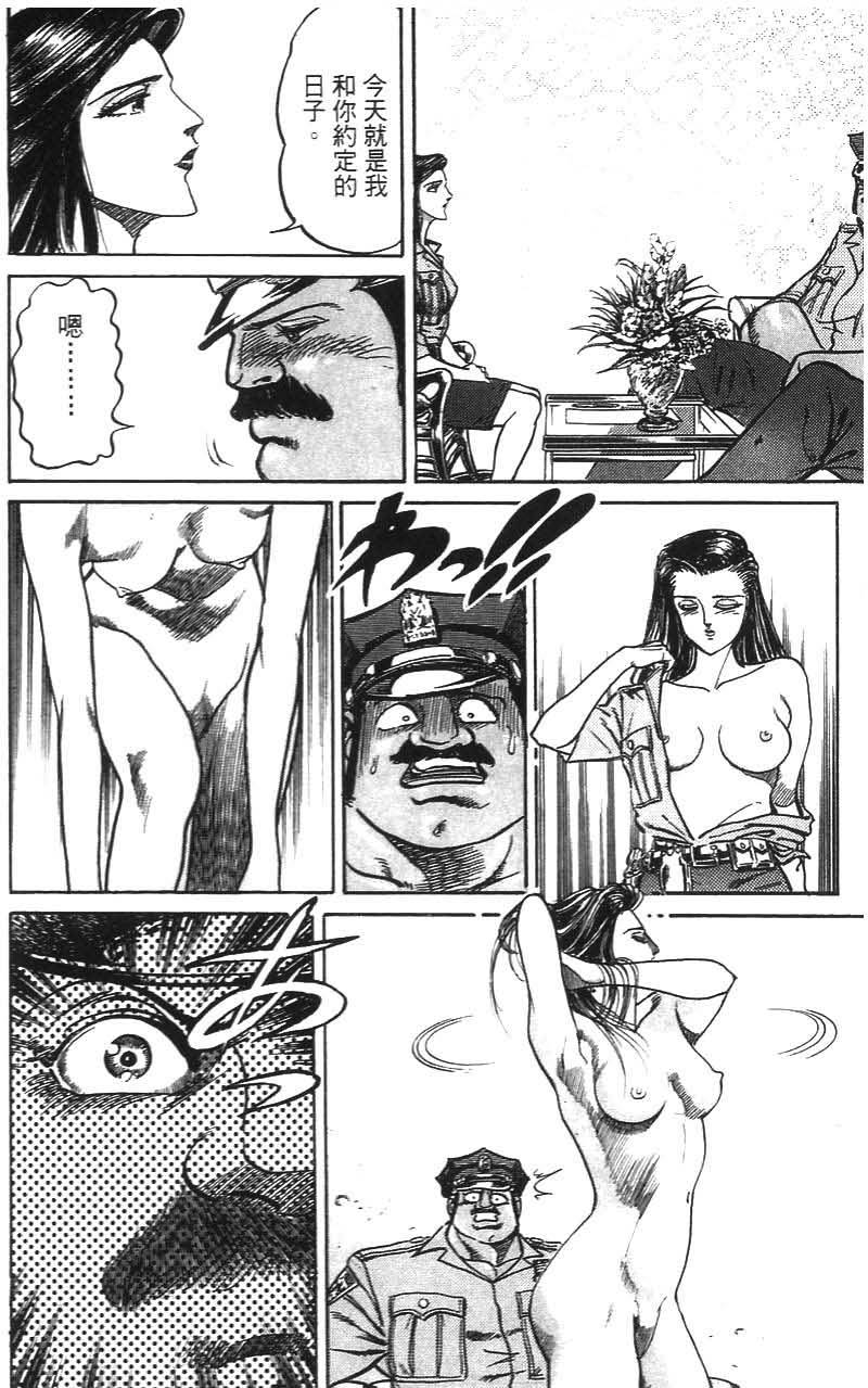 第170页