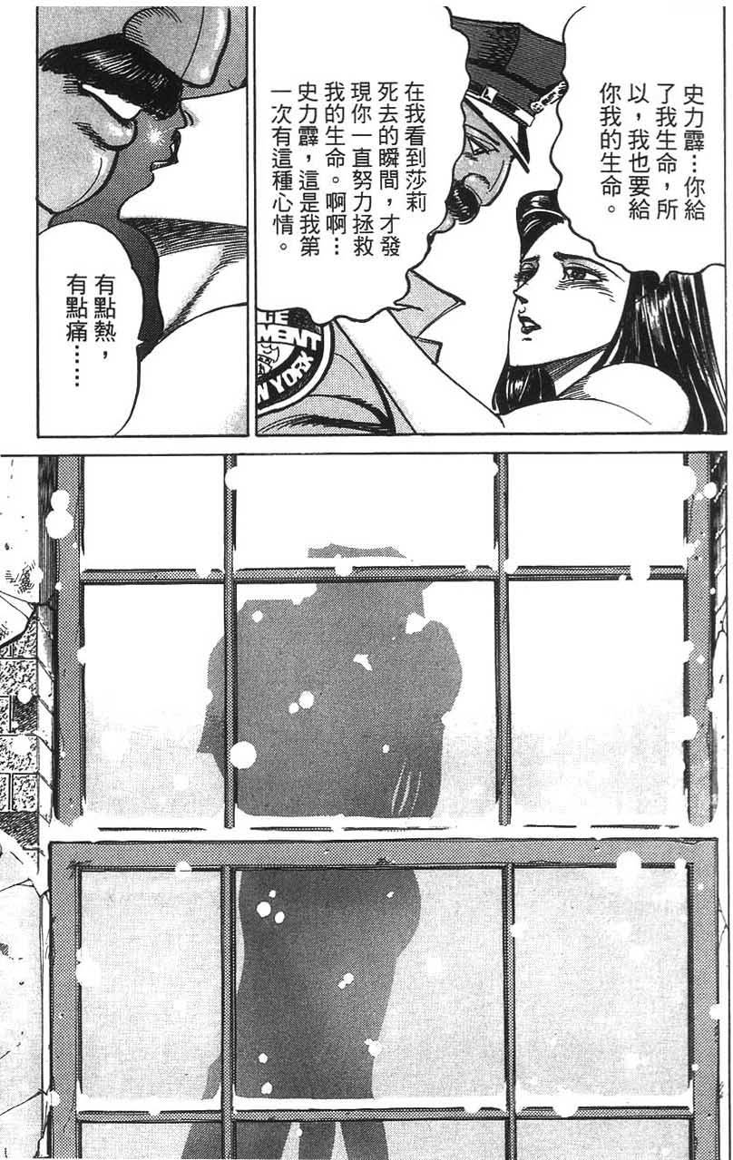 第177页