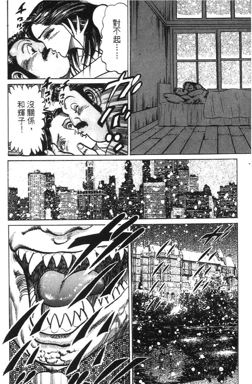 第182页