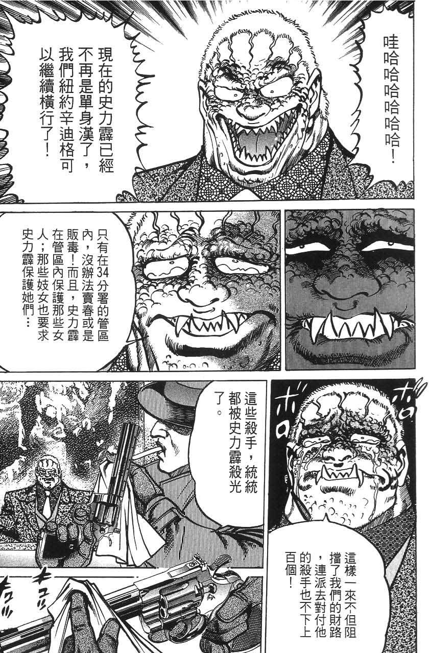 第183页