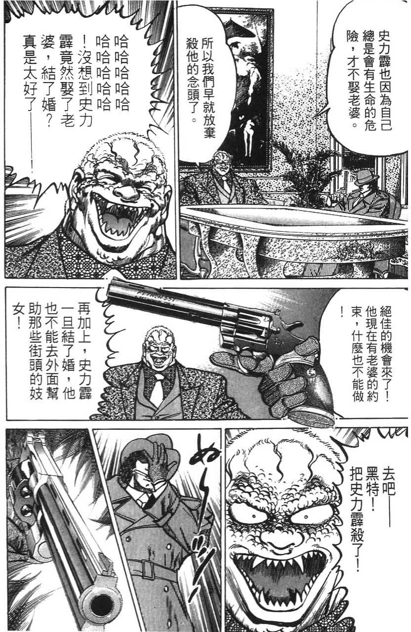 第184页
