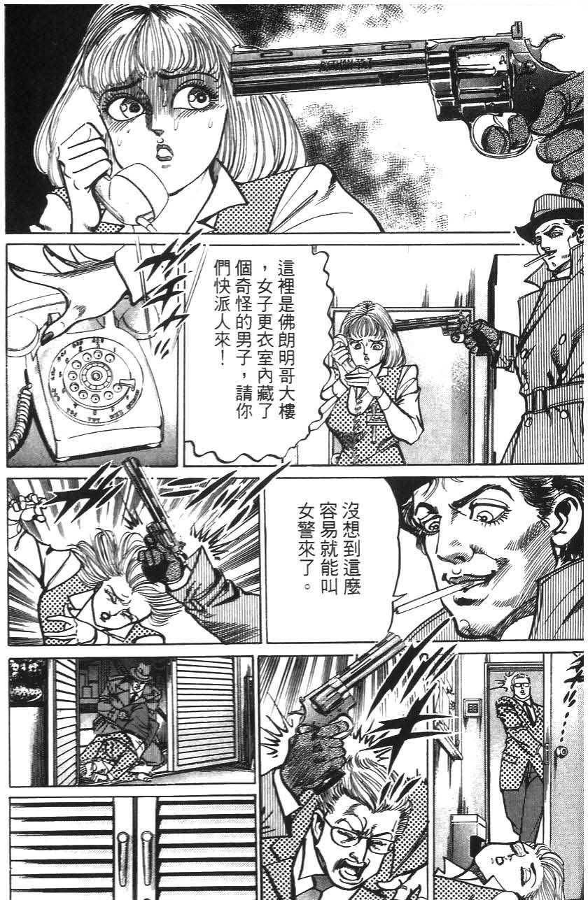 第188页