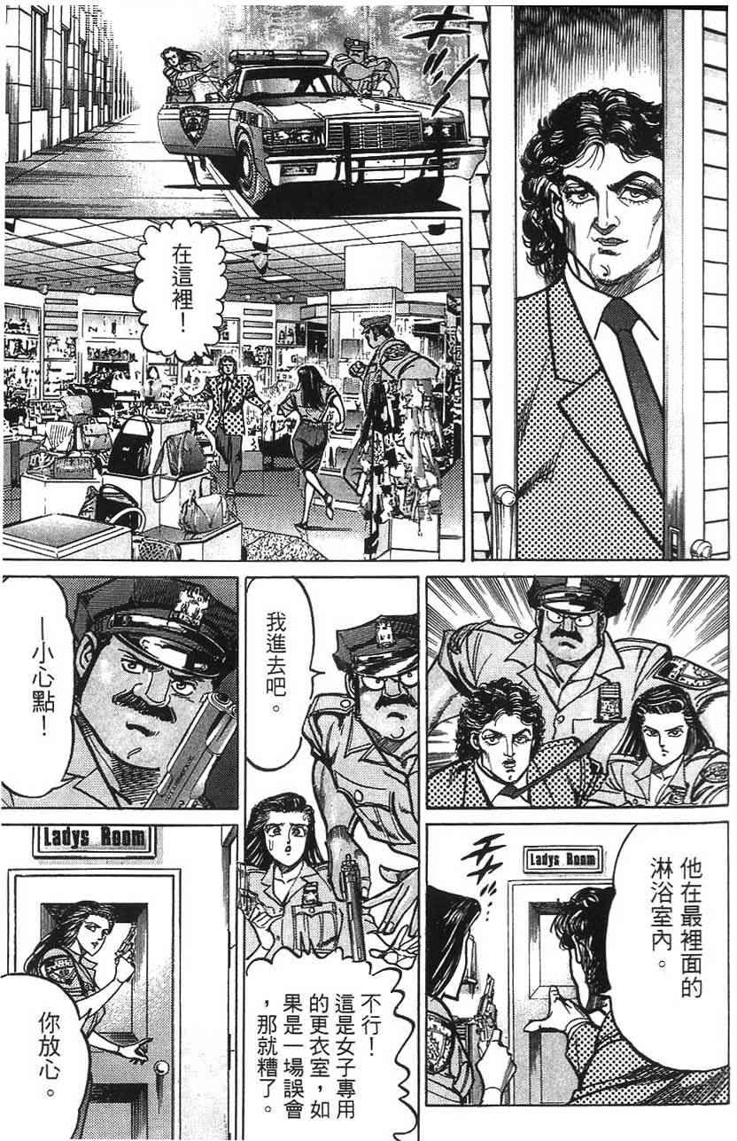 第189页