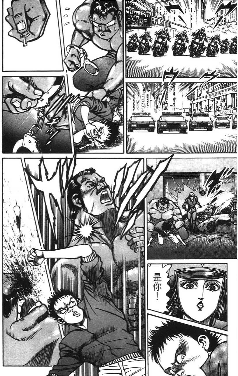 第100页