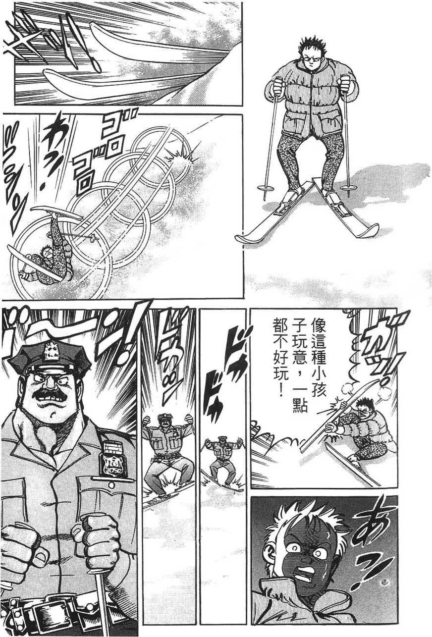 第115页