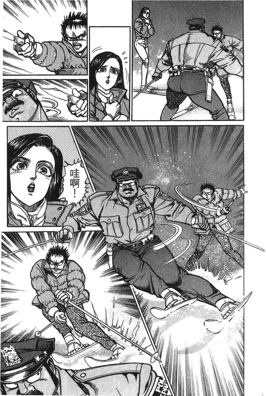 第117页