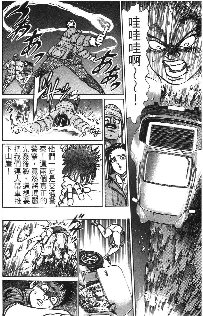 第126页