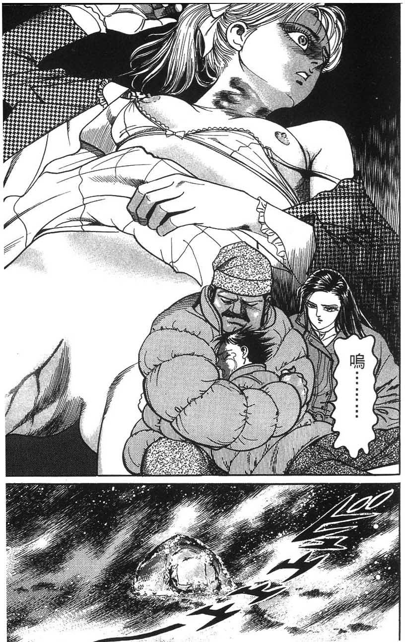 第133页