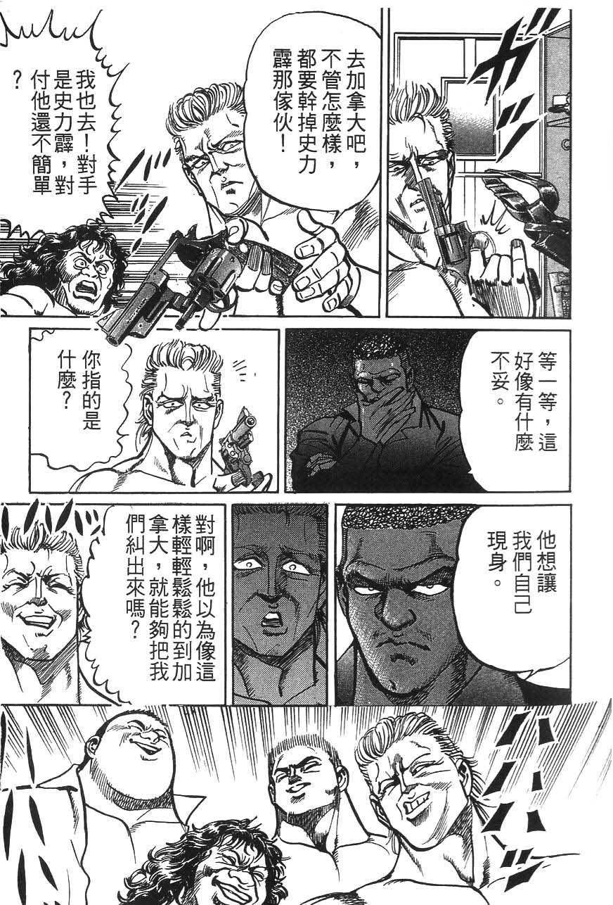 第141页