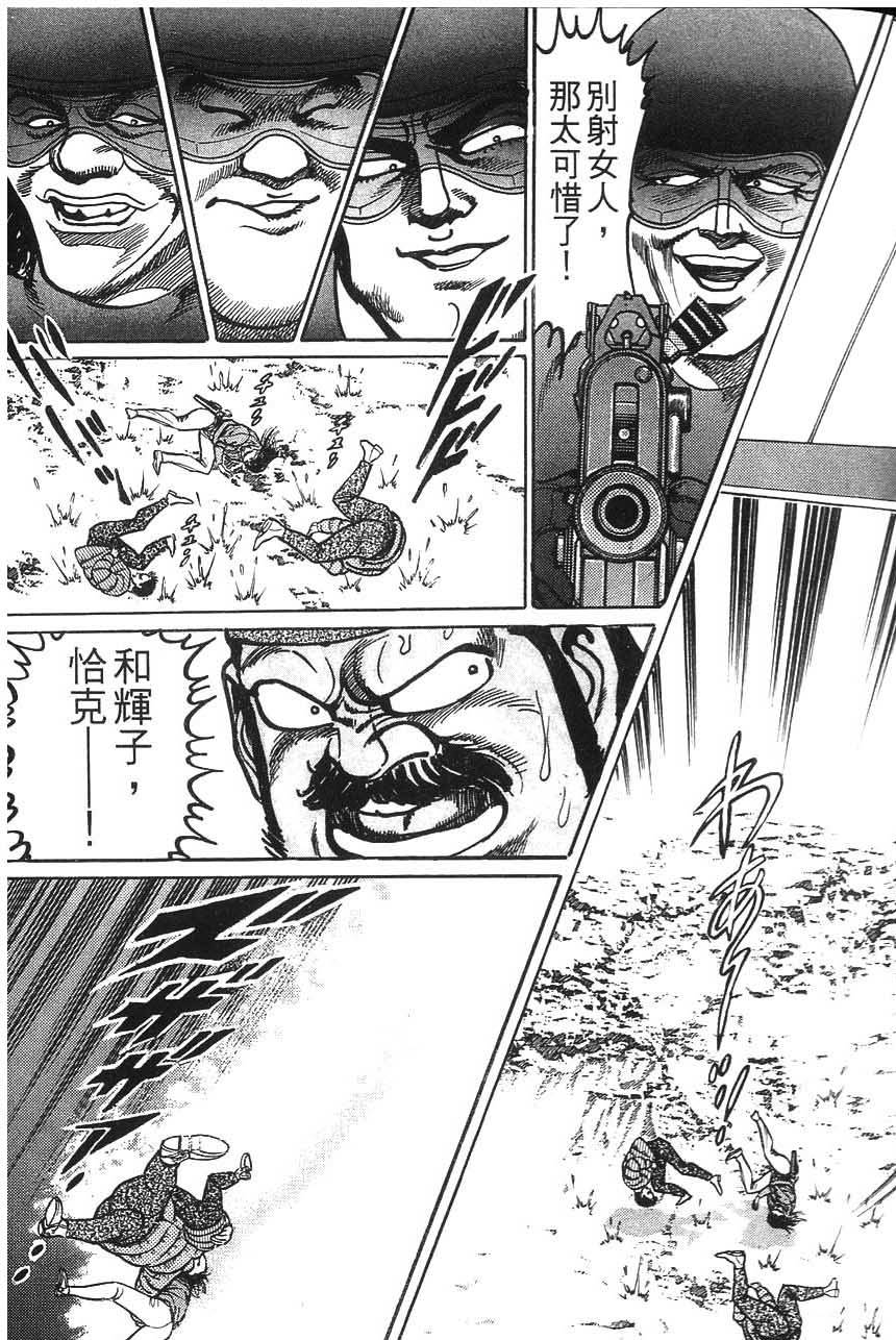 第151页