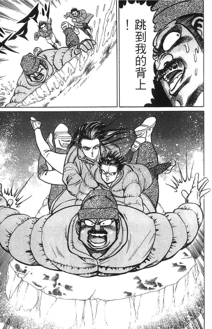 第153页