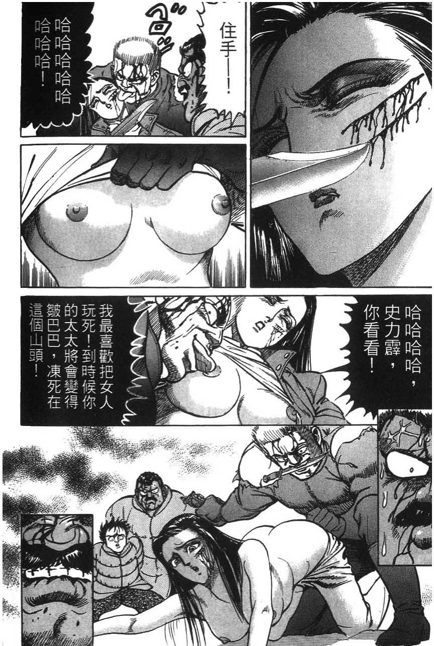 第164页