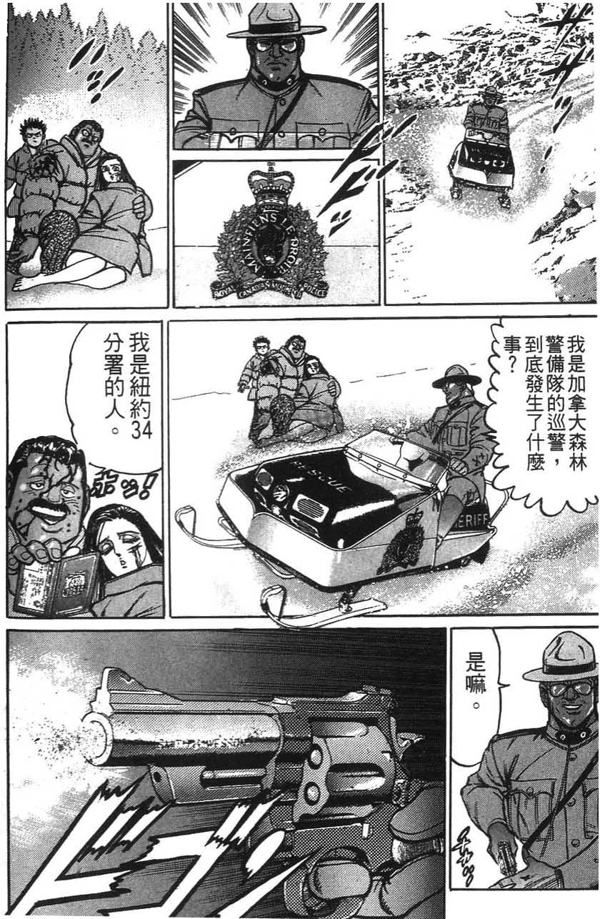 第166页