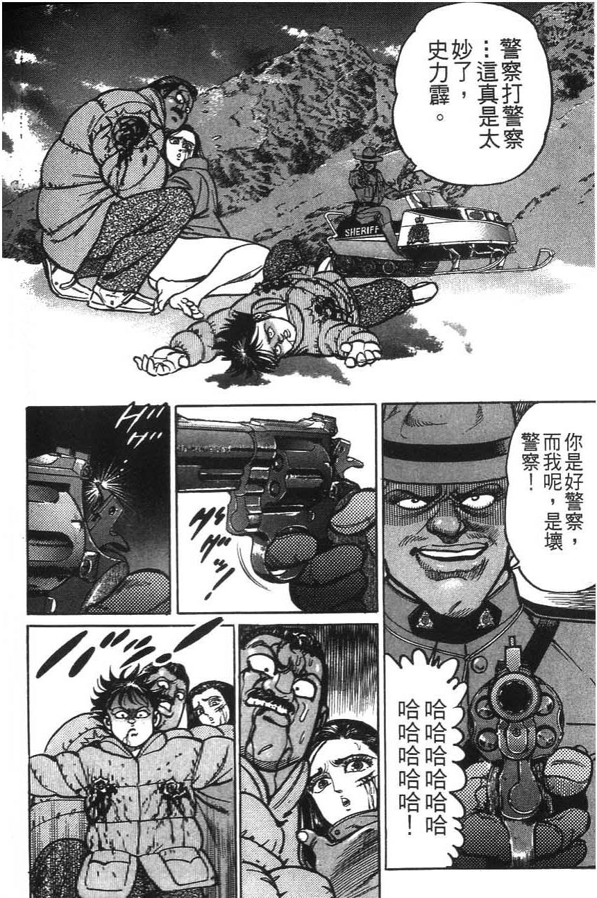 第168页