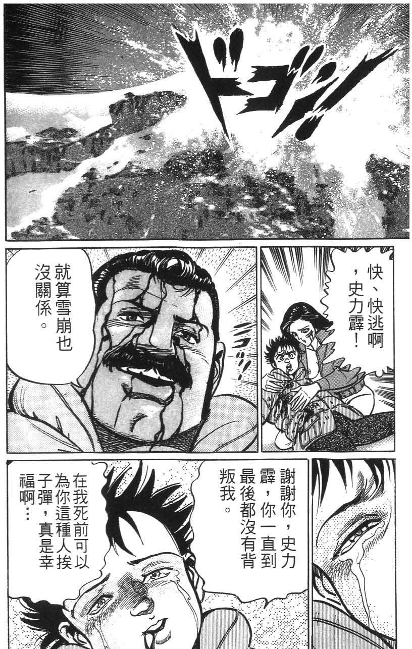 第176页