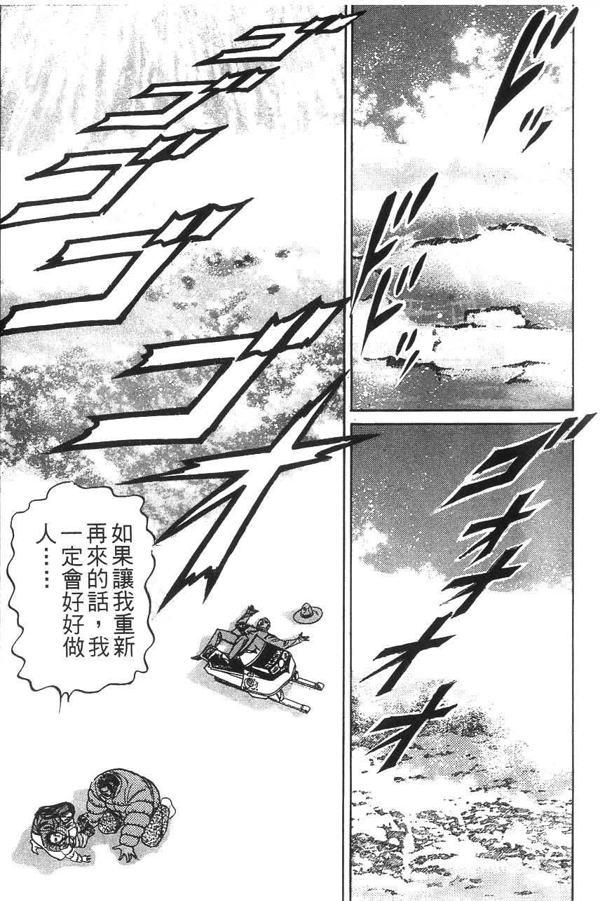 第177页