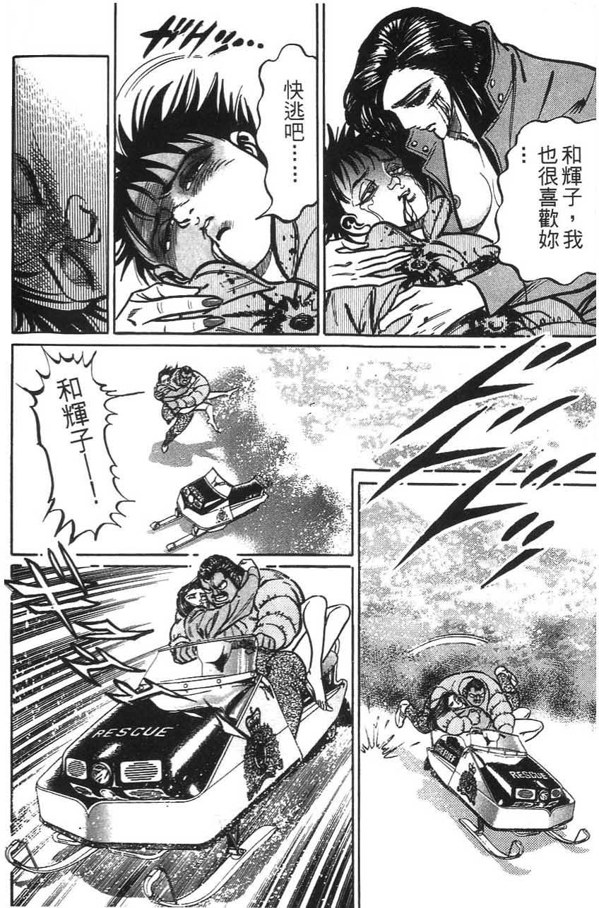 第178页