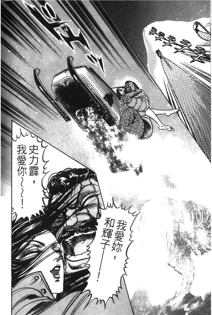 第182页