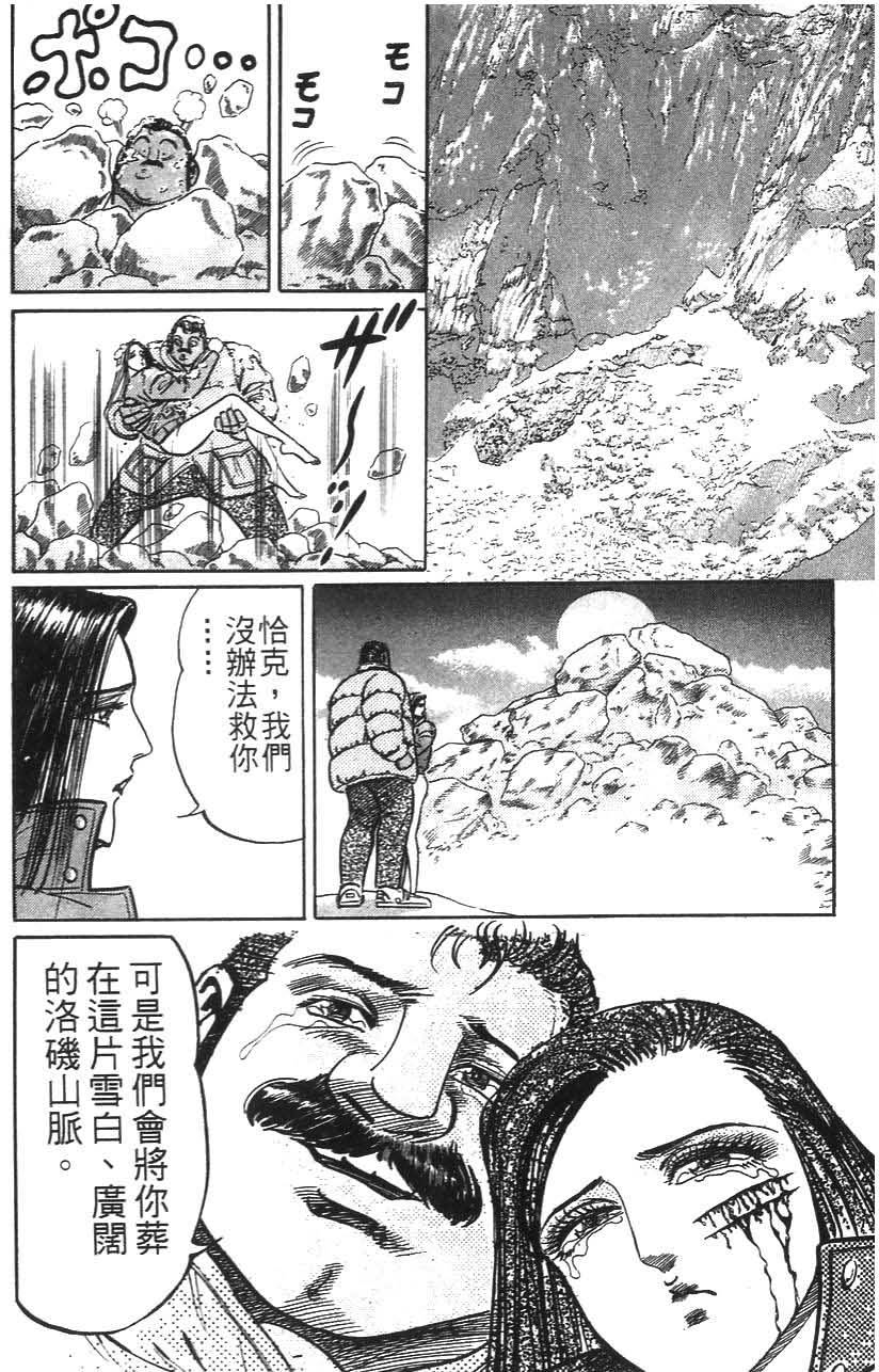 第184页