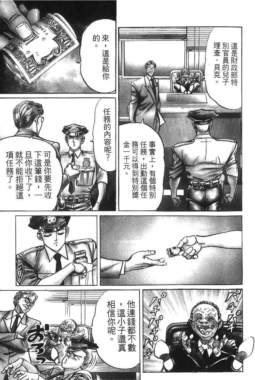 第189页