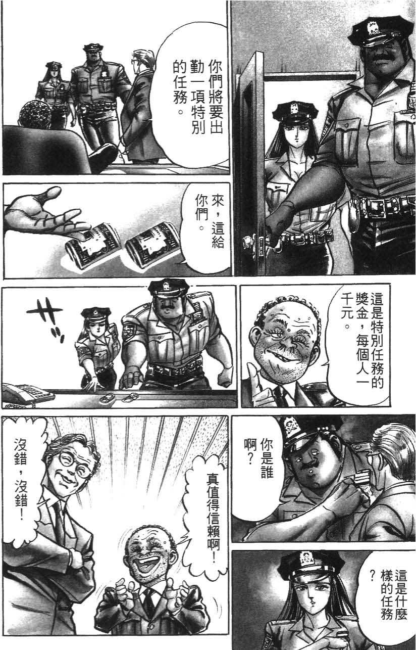 第190页