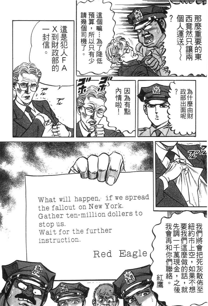 第198页