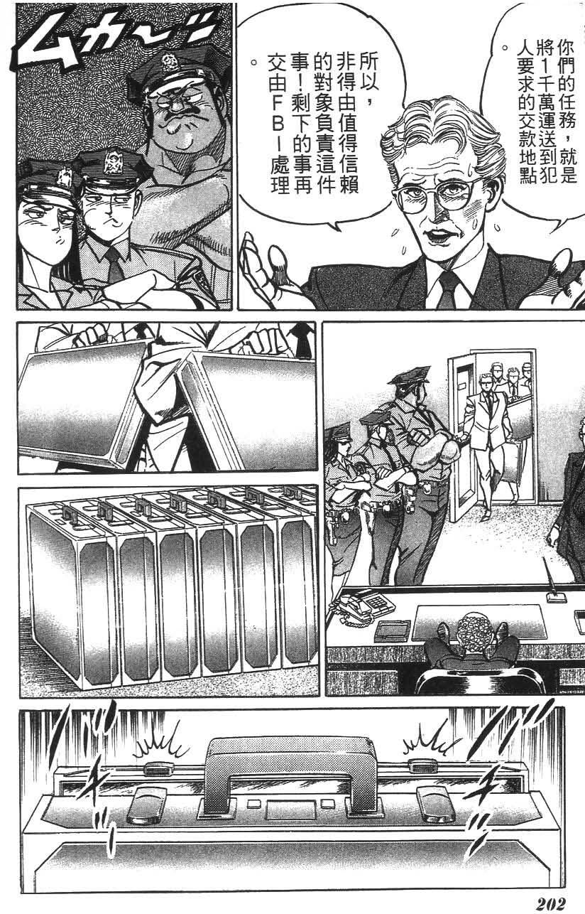 第200页