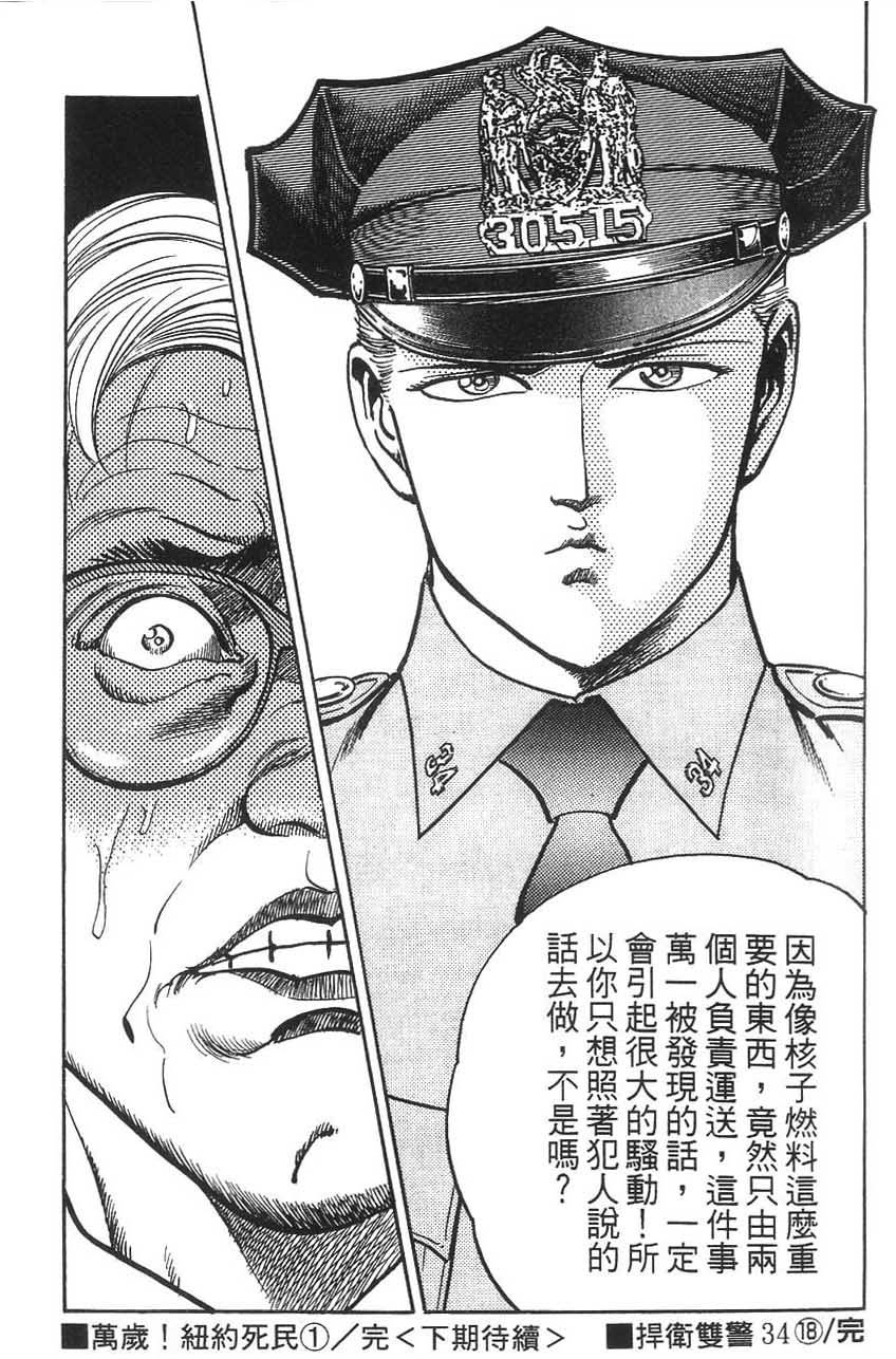 第205页
