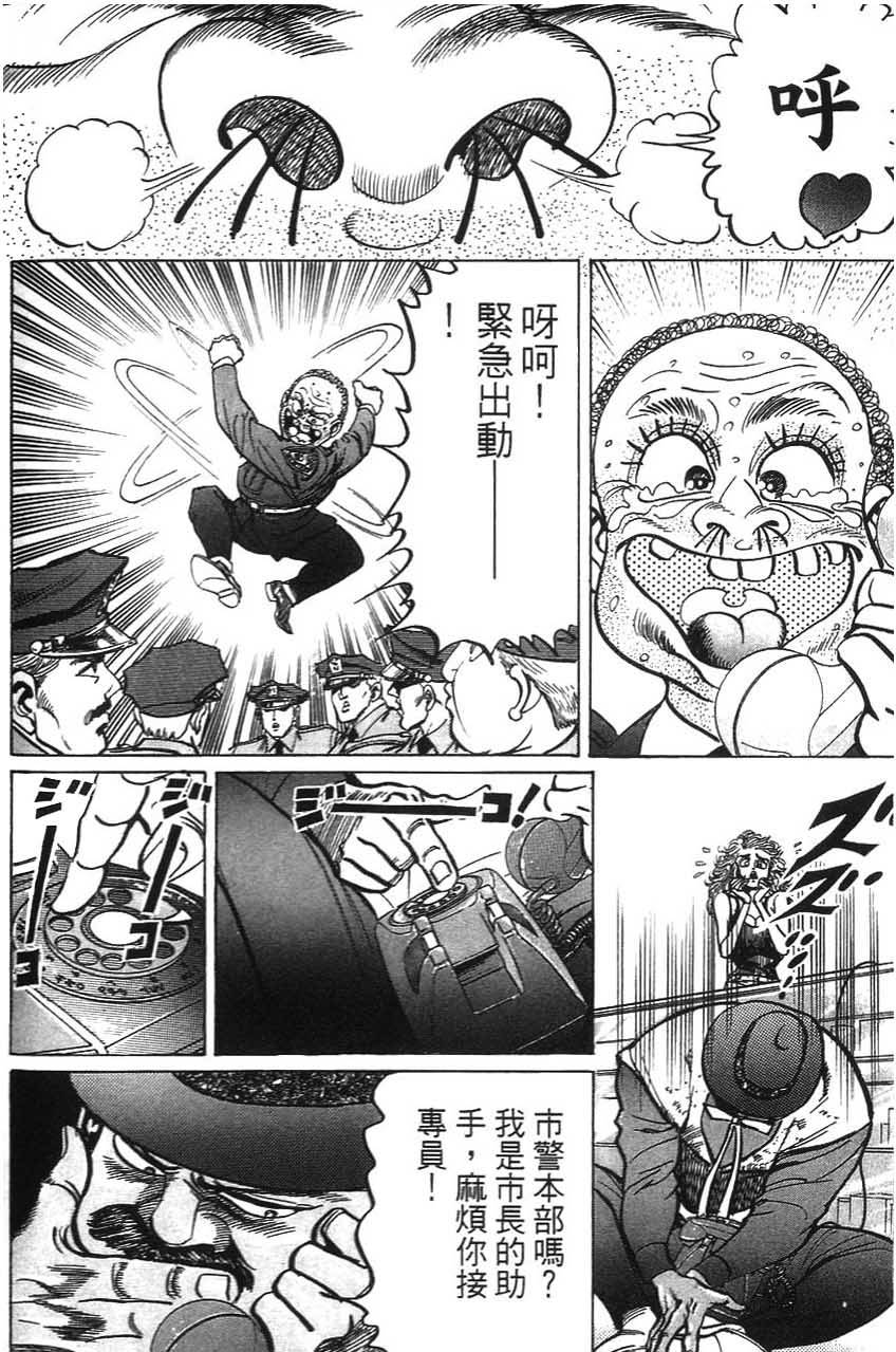 第92页