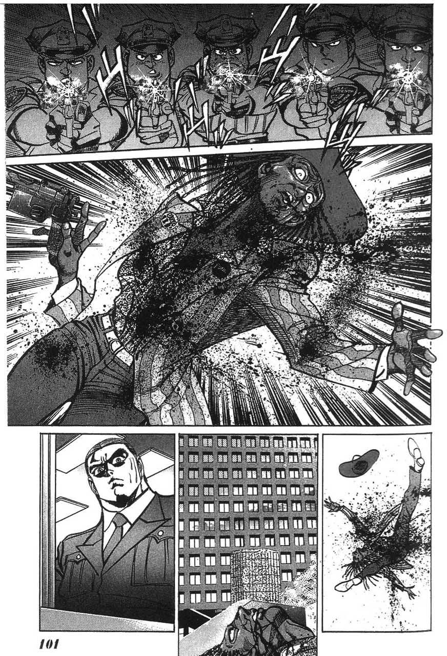 第99页