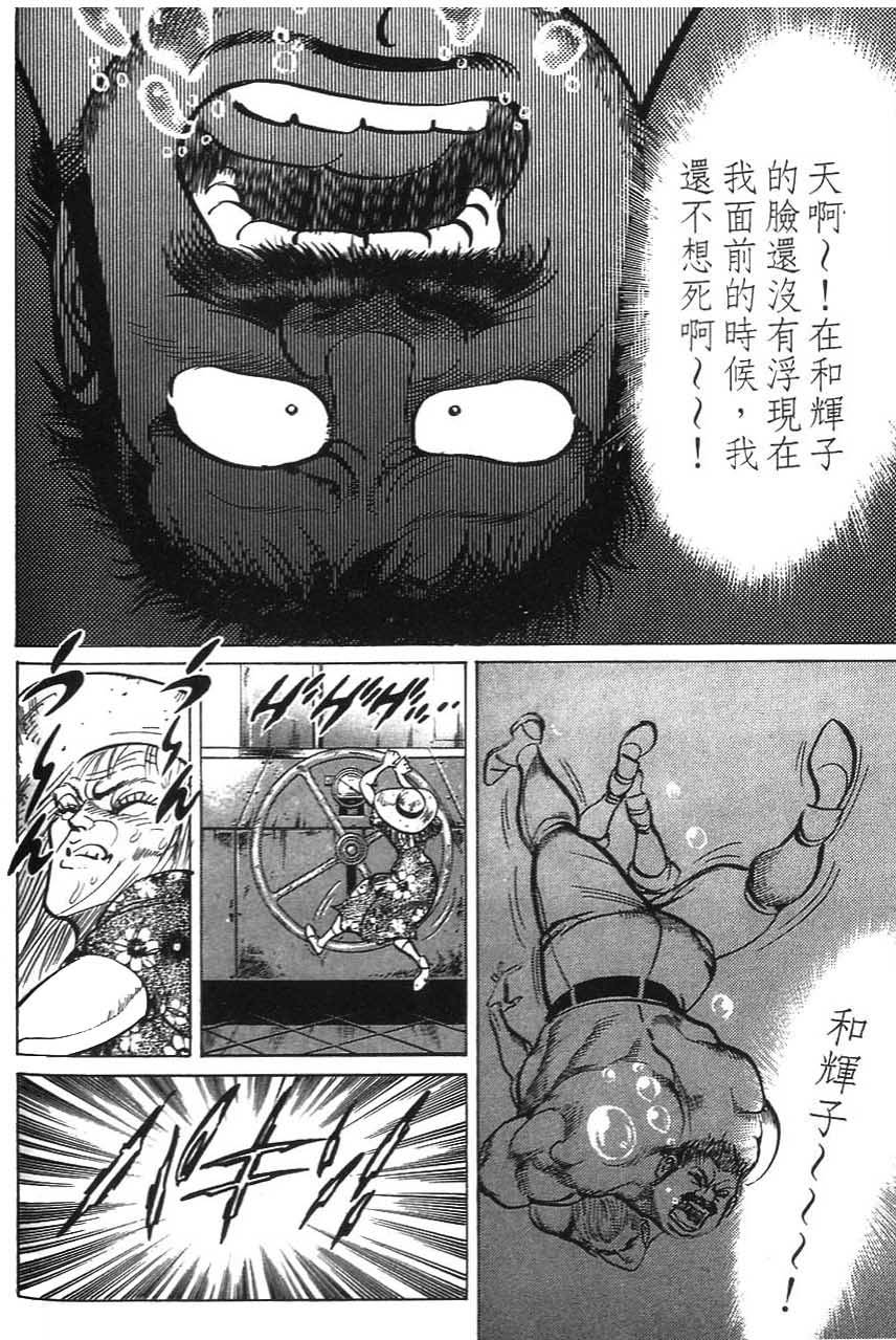 第124页