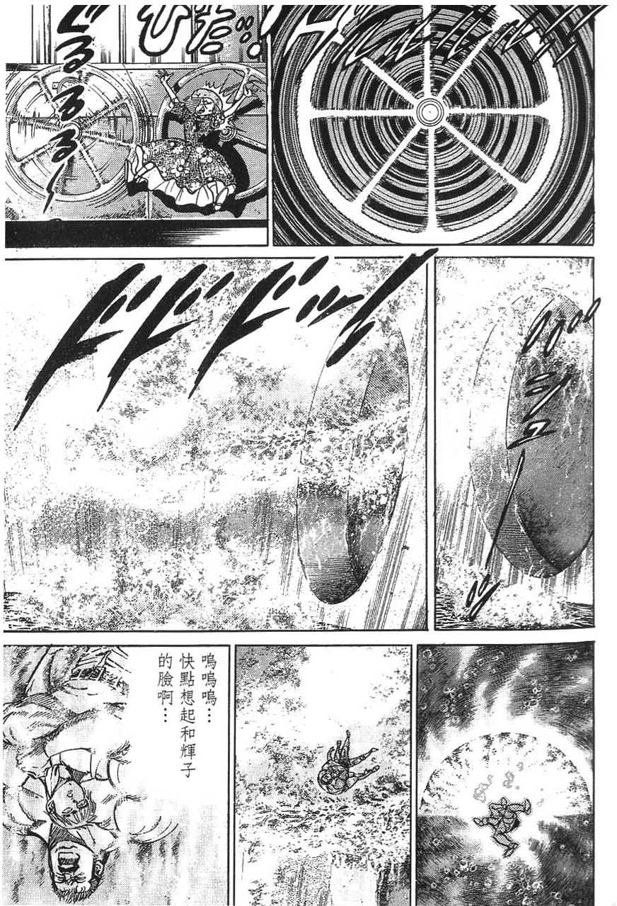 第125页