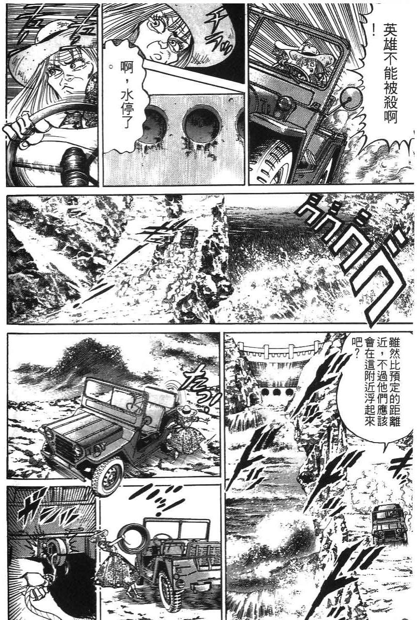 第128页