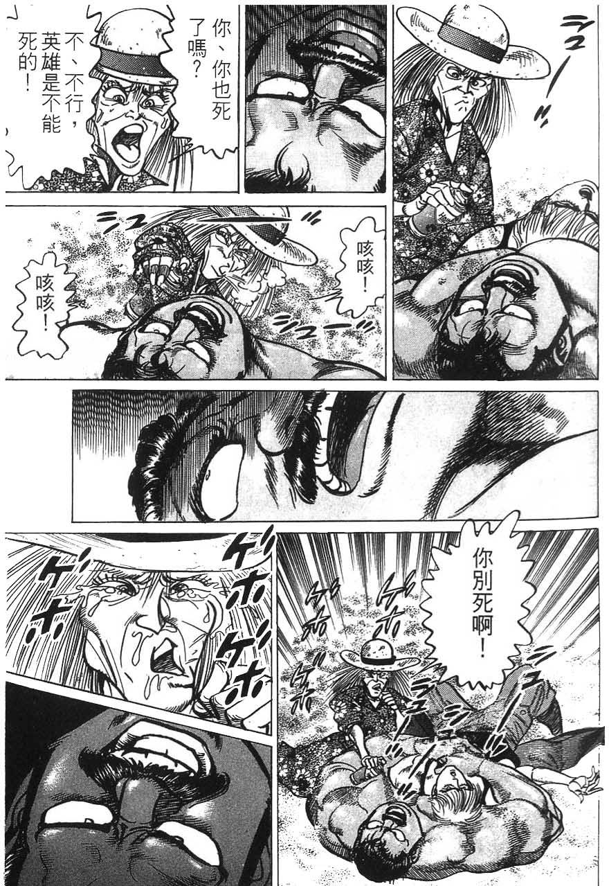 第133页