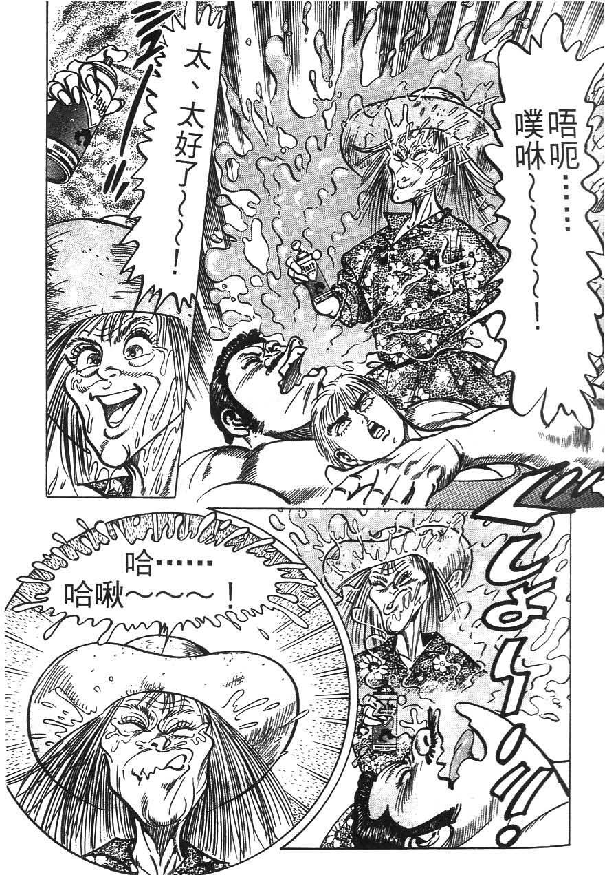 第135页