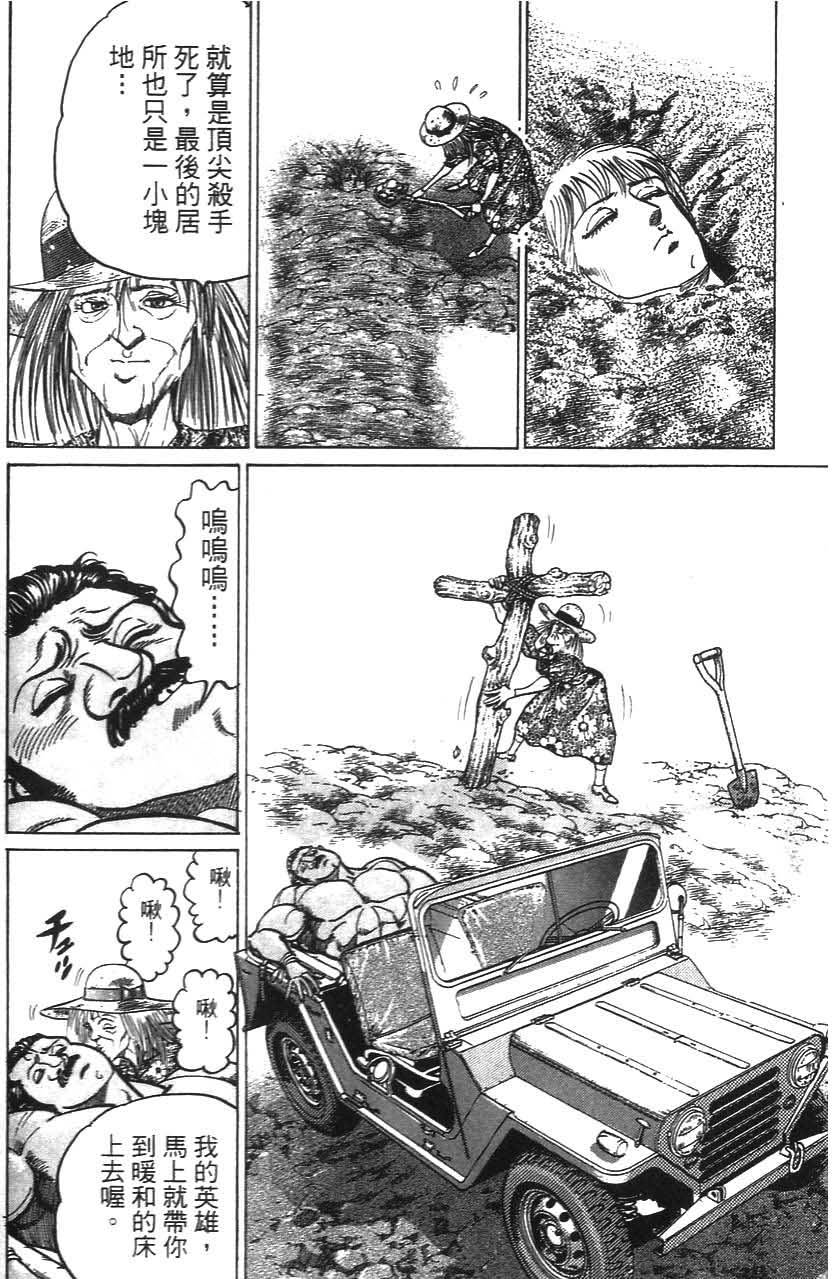 第136页