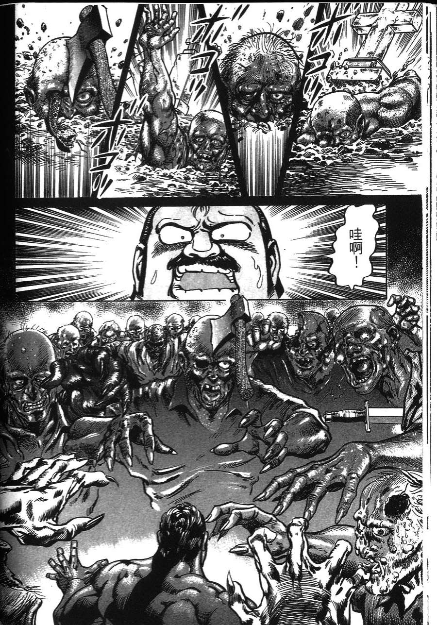 第146页