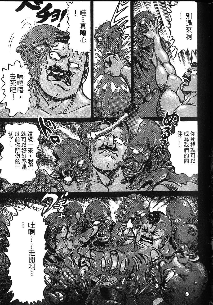 第147页