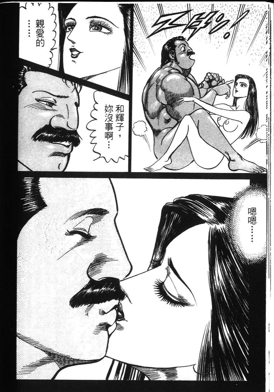 第150页