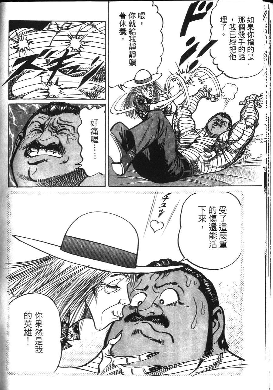 第152页