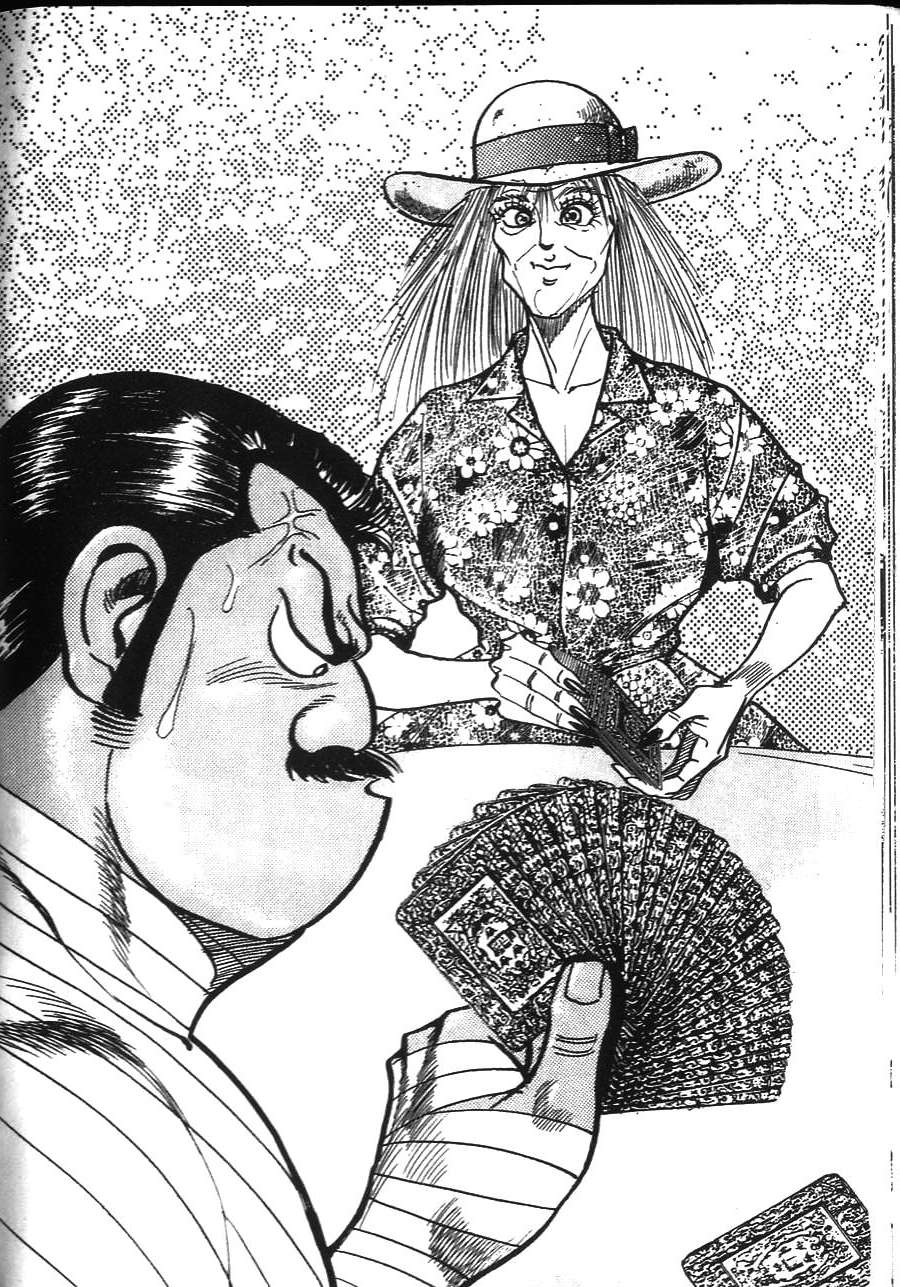 第154页