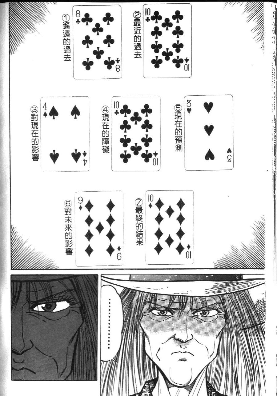 第162页
