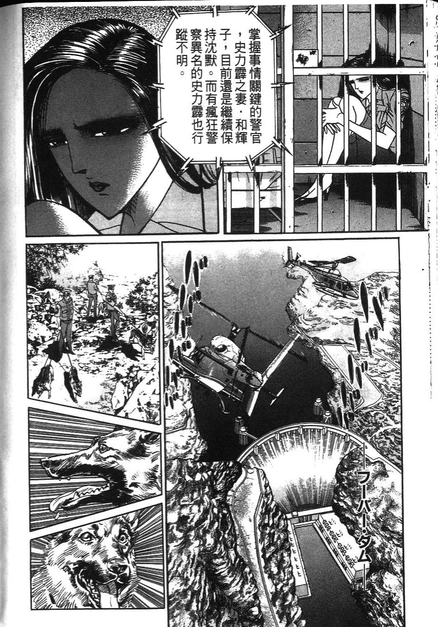 第174页