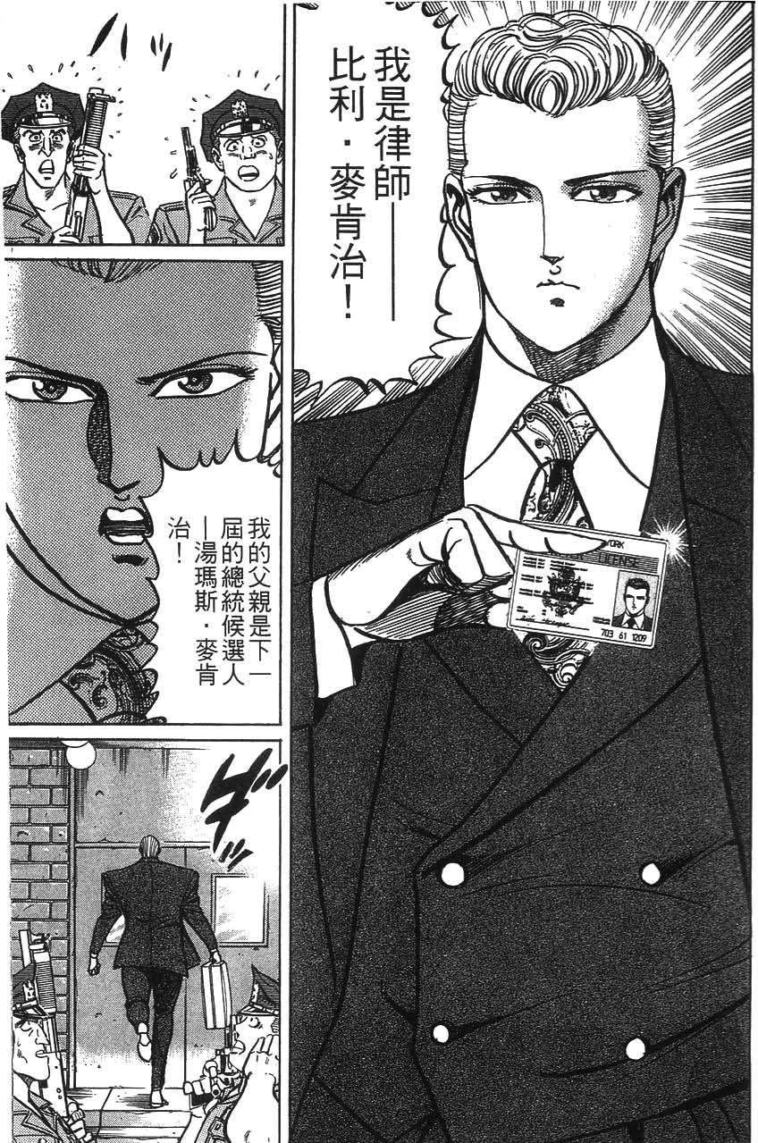 第177页