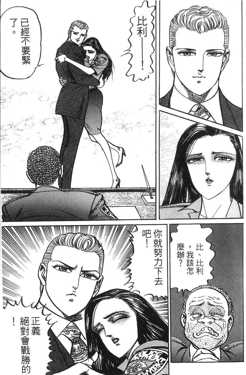 第181页