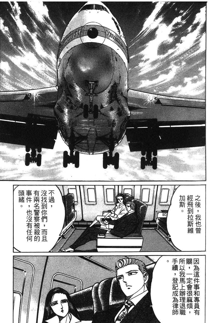 第183页